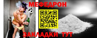 хмурый Рязань