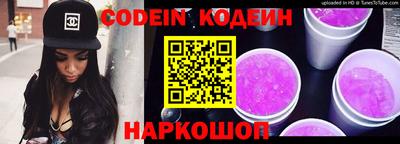 хмурый Рязань