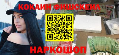 круглые Рузаевка