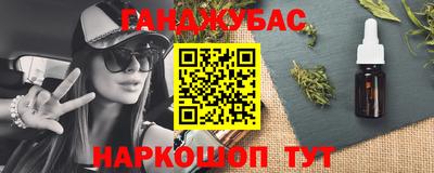 круглые Рузаевка