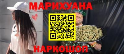 меф Рыбинск