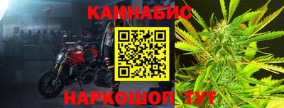 меф Рыбинск