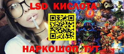меф Рыбинск