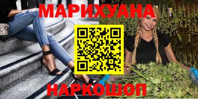 хмурый Рязань