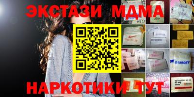 хмурый Рязань