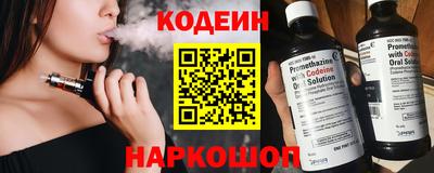 хмурый Рязань