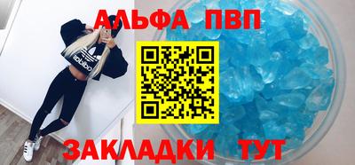 хмурый Рязань