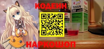 круглые Рузаевка