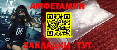 хмурый Рязань