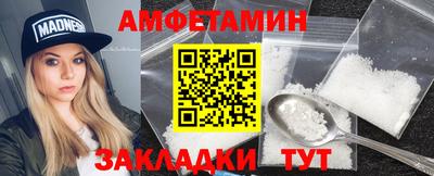 круглые Рузаевка
