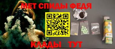хмурый Рязань