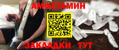 круглые Рузаевка