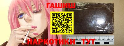 круглые Рузаевка