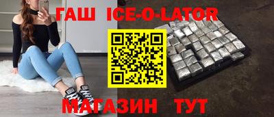 хмурый Рязань