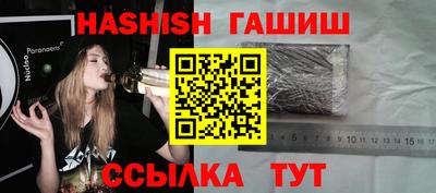 меф Рыбинск