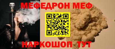 хмурый Рязань